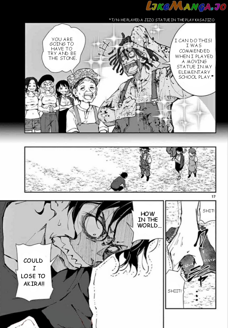 Zombie 100 ~100 Things I Want to do Before I Become a Zombie~ chapter 21 - page 17