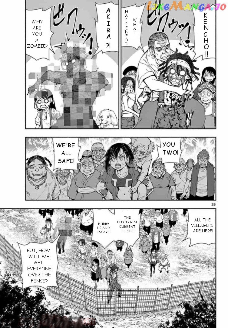 Zombie 100 ~100 Things I Want to do Before I Become a Zombie~ chapter 21 - page 28
