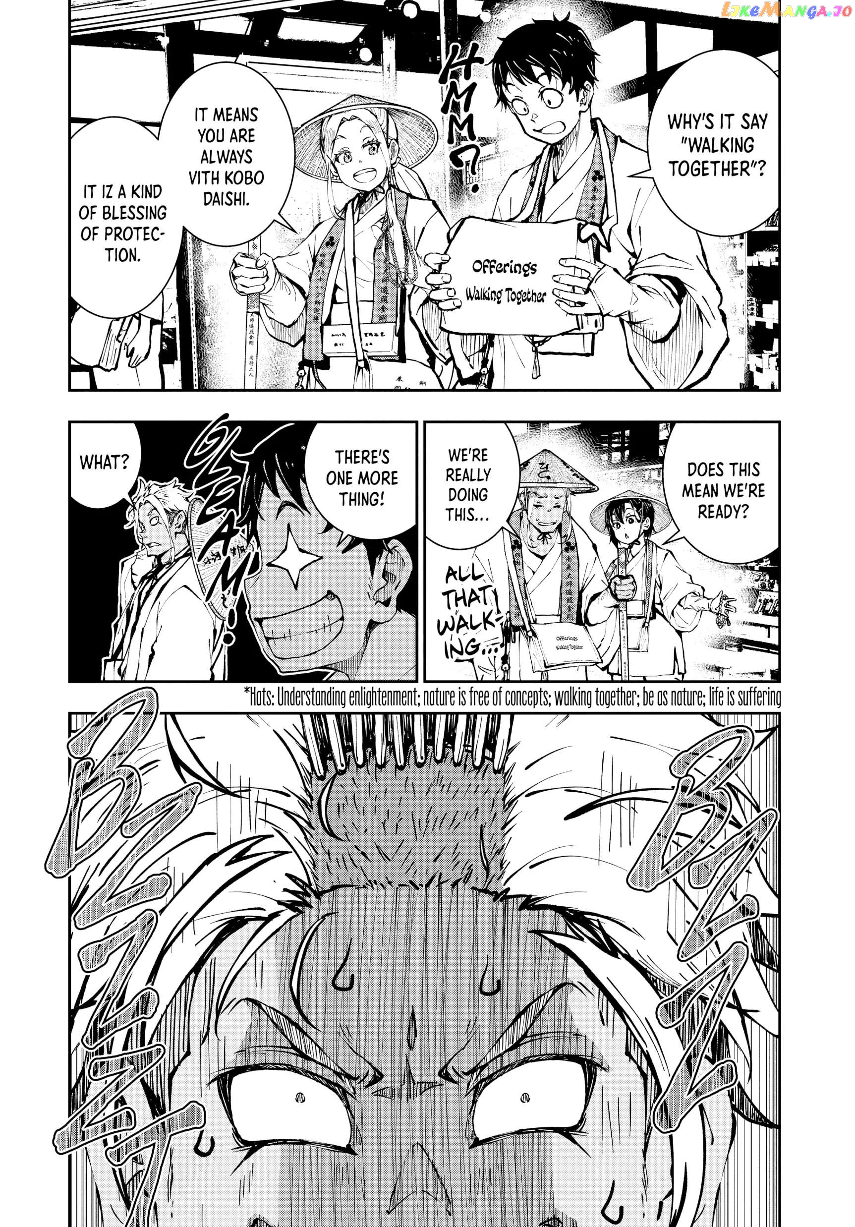 Zombie 100 ~100 Things I Want to do Before I Become a Zombie~ chapter 38 - page 11