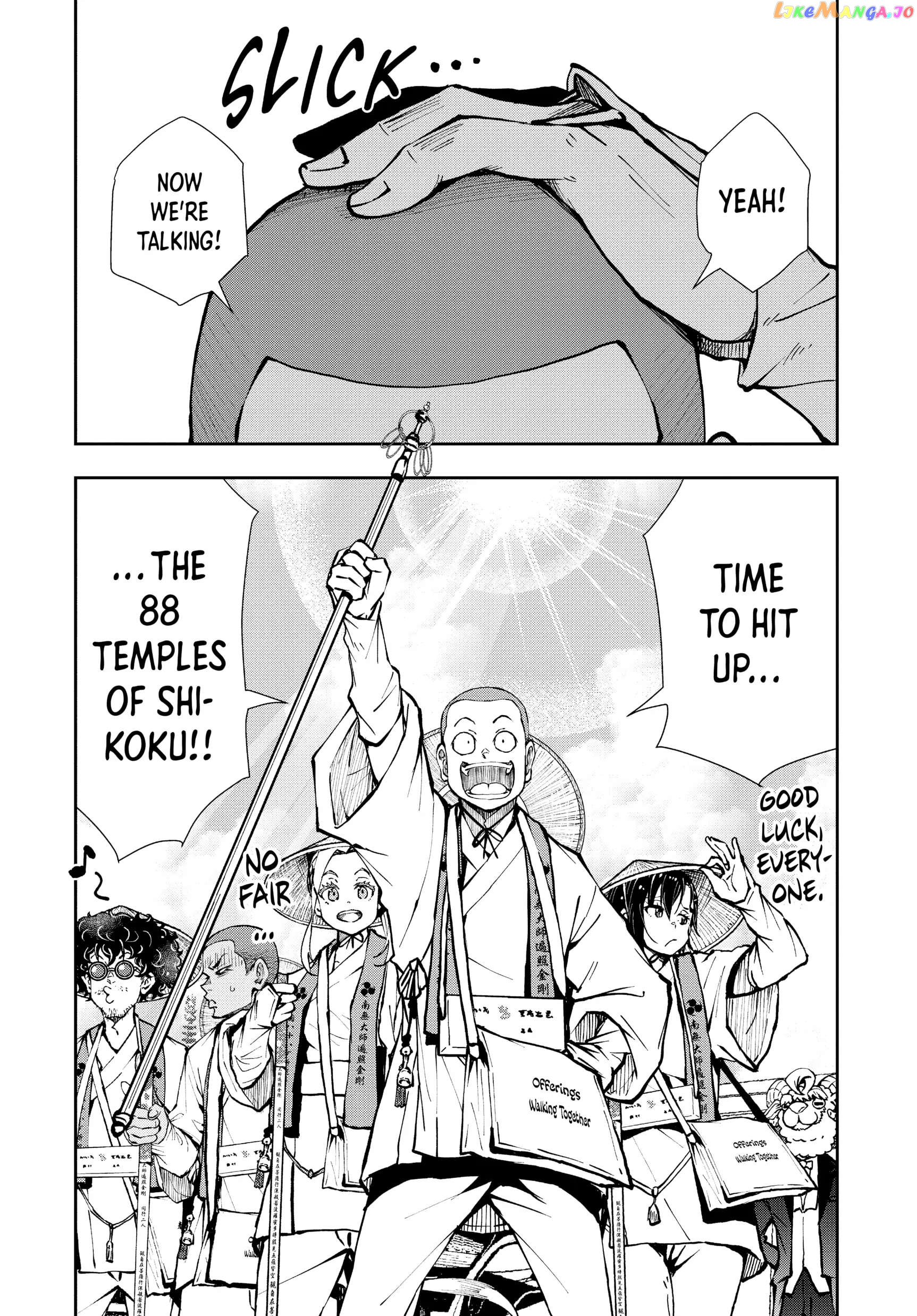 Zombie 100 ~100 Things I Want to do Before I Become a Zombie~ chapter 38 - page 13