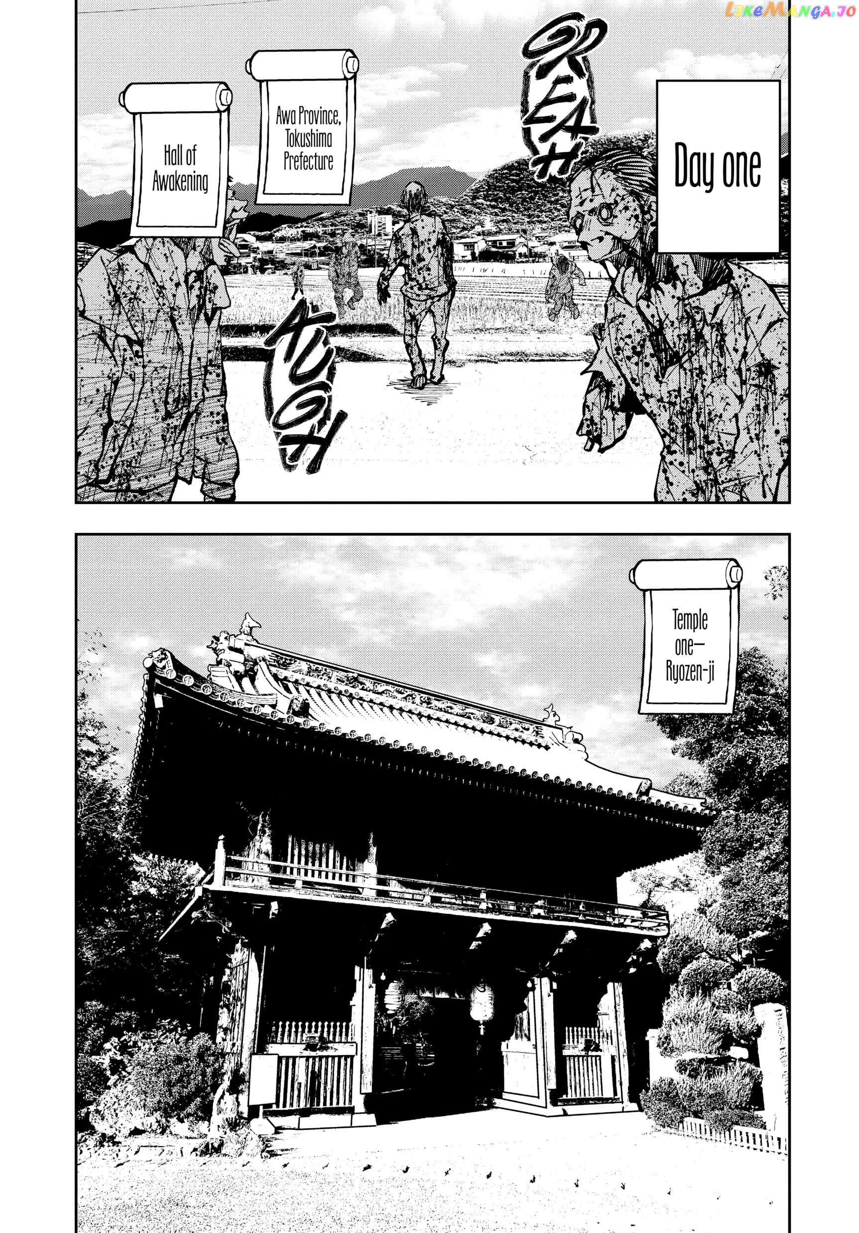 Zombie 100 ~100 Things I Want to do Before I Become a Zombie~ chapter 38 - page 14