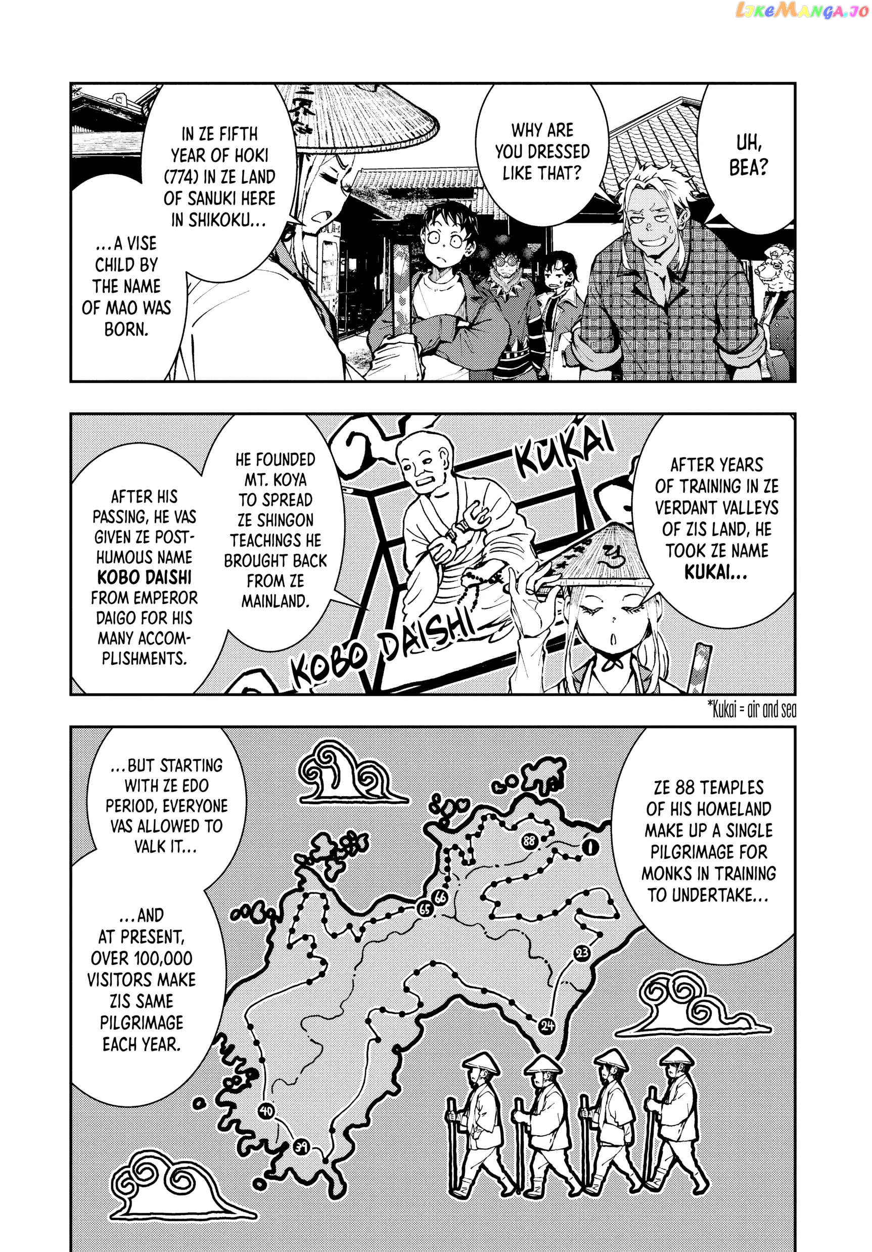 Zombie 100 ~100 Things I Want to do Before I Become a Zombie~ chapter 38 - page 5