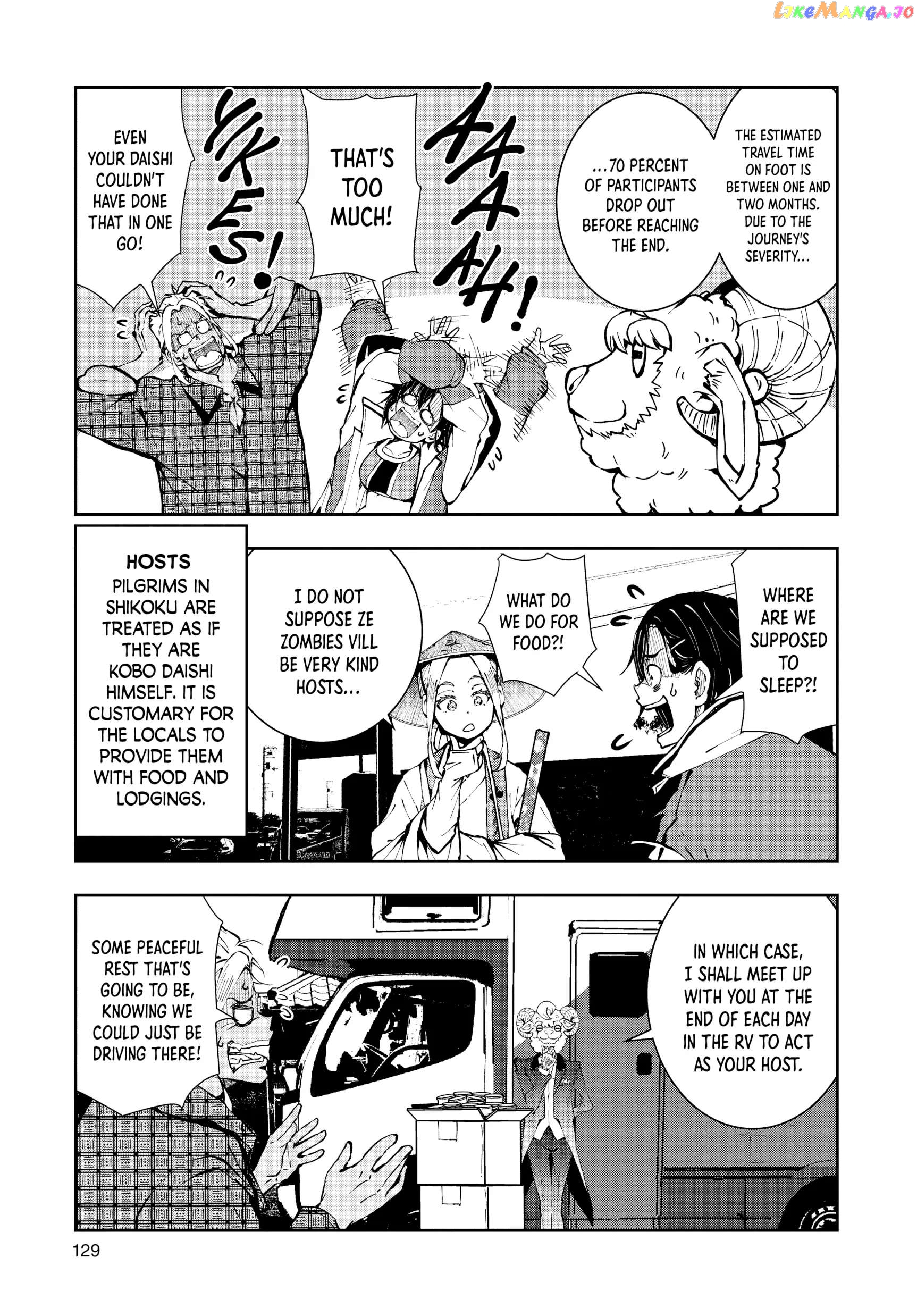 Zombie 100 ~100 Things I Want to do Before I Become a Zombie~ chapter 38 - page 7