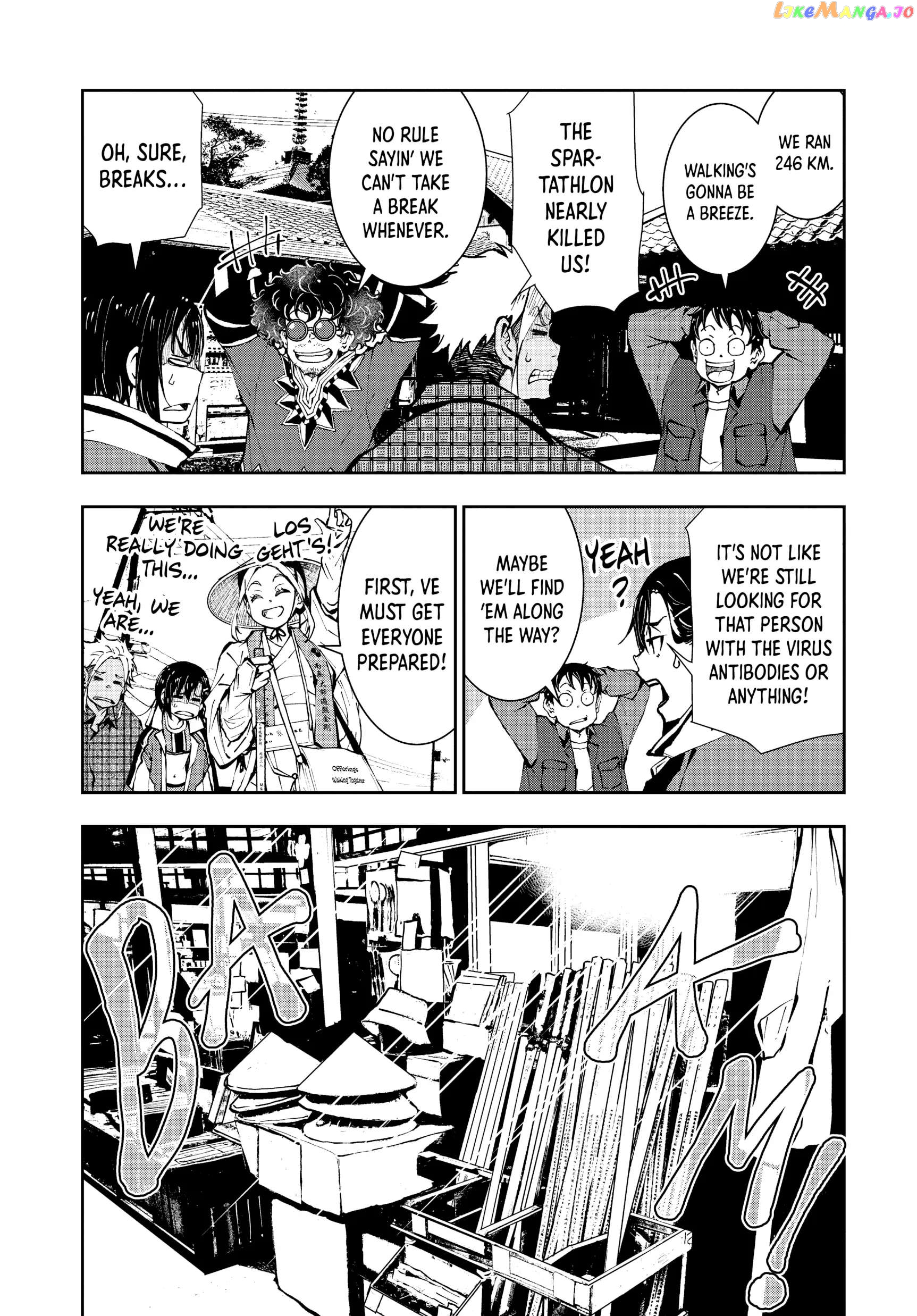 Zombie 100 ~100 Things I Want to do Before I Become a Zombie~ chapter 38 - page 8