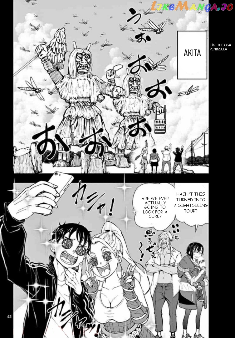 Zombie 100 ~100 Things I Want to do Before I Become a Zombie~ chapter 22 - page 37