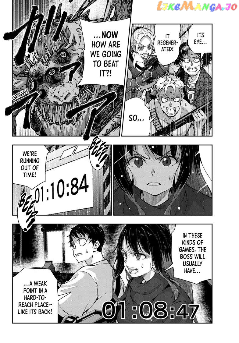 Zombie 100 ~100 Things I Want to do Before I Become a Zombie~ chapter 51 - page 11