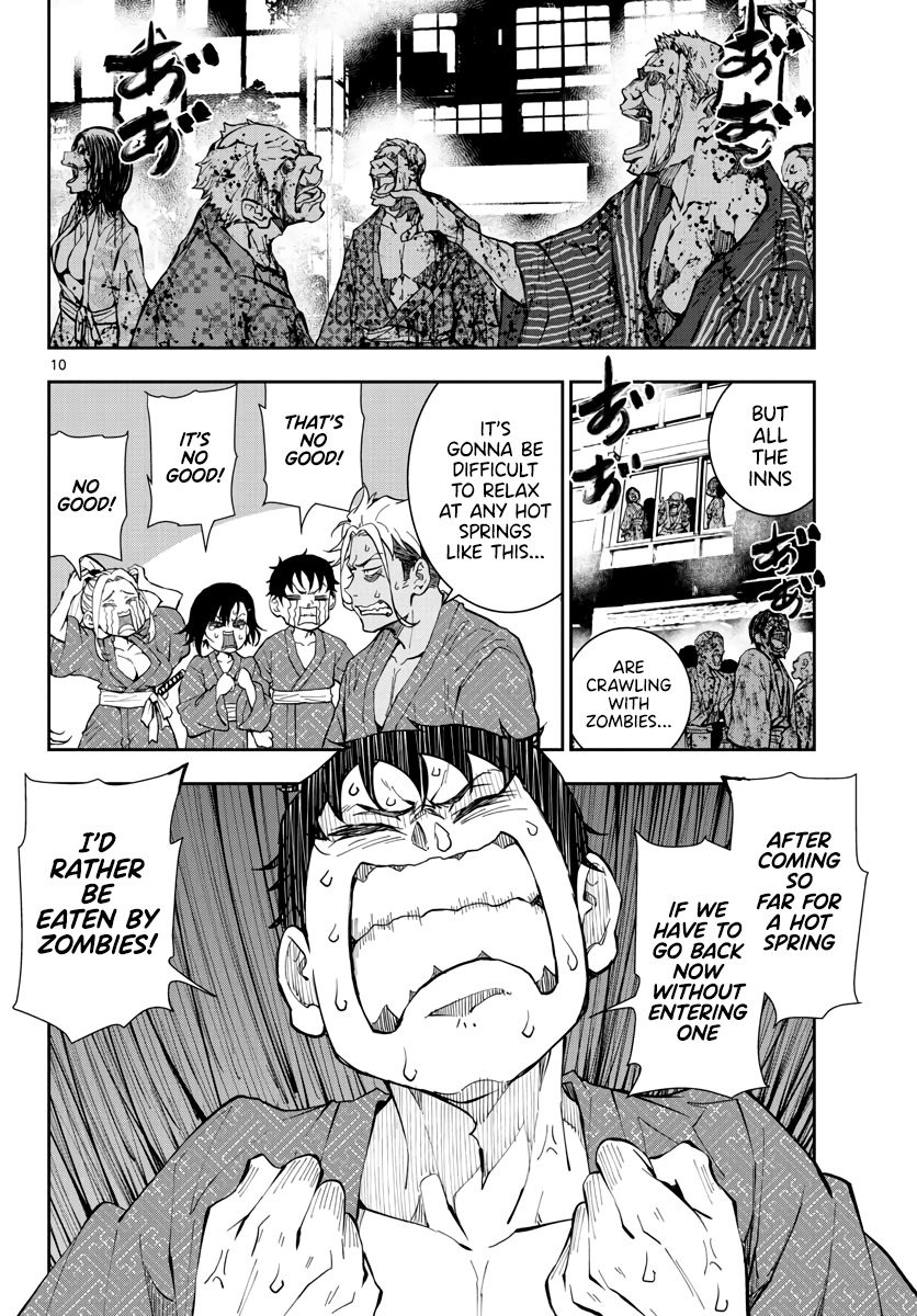 Zombie 100 ~100 Things I Want to do Before I Become a Zombie~ chapter 13 - page 10