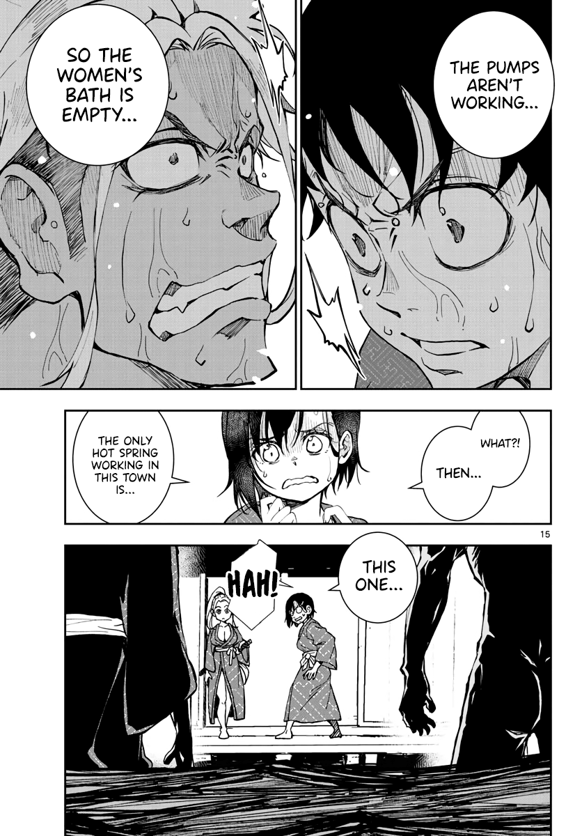 Zombie 100 ~100 Things I Want to do Before I Become a Zombie~ chapter 13 - page 14