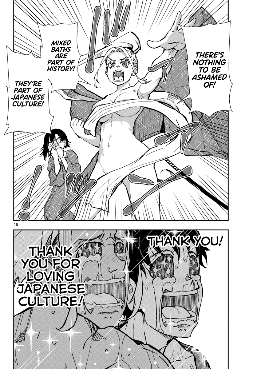 Zombie 100 ~100 Things I Want to do Before I Become a Zombie~ chapter 13 - page 17