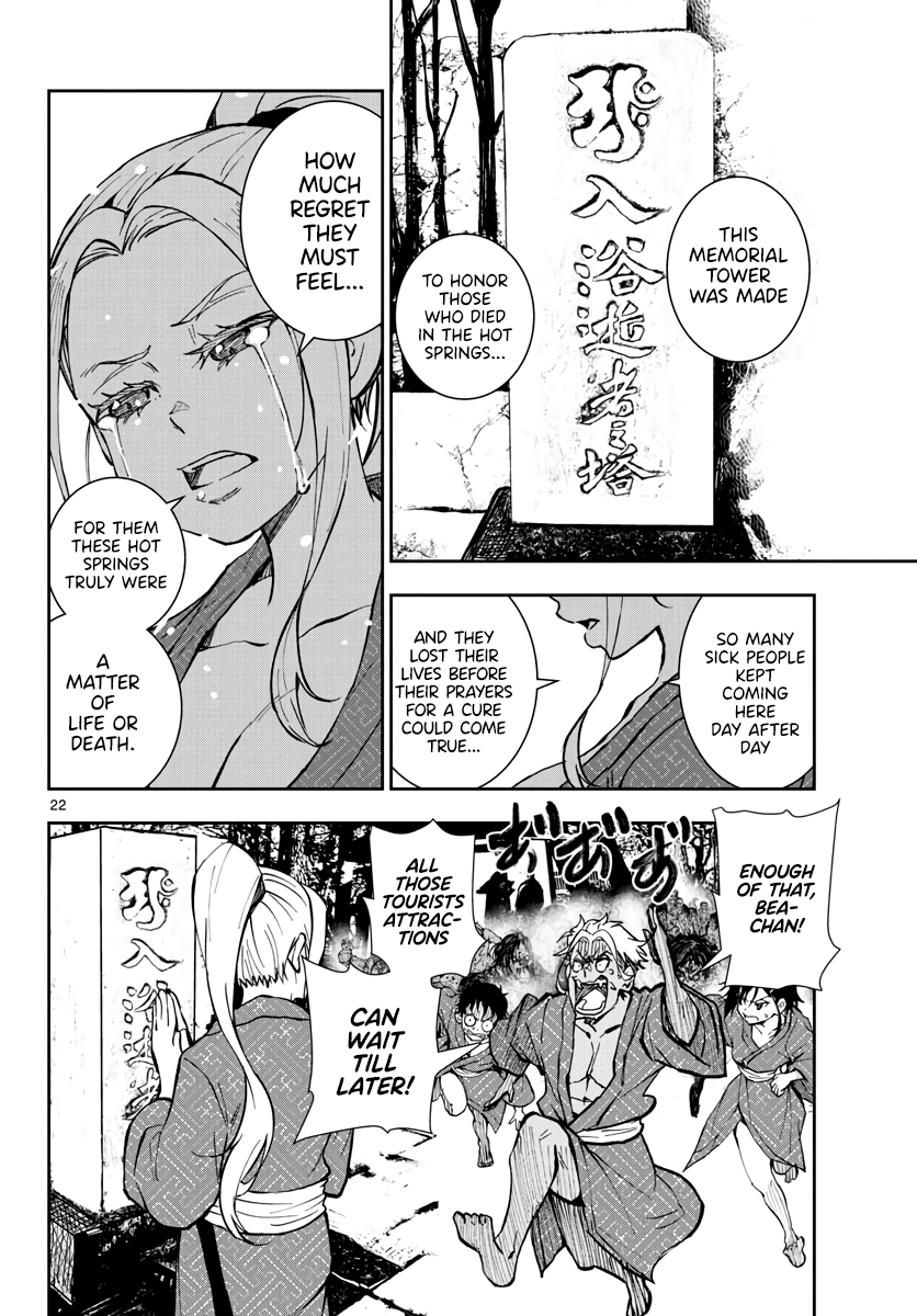 Zombie 100 ~100 Things I Want to do Before I Become a Zombie~ chapter 13 - page 21