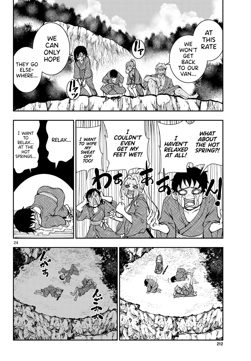 Zombie 100 ~100 Things I Want to do Before I Become a Zombie~ chapter 13 - page 23