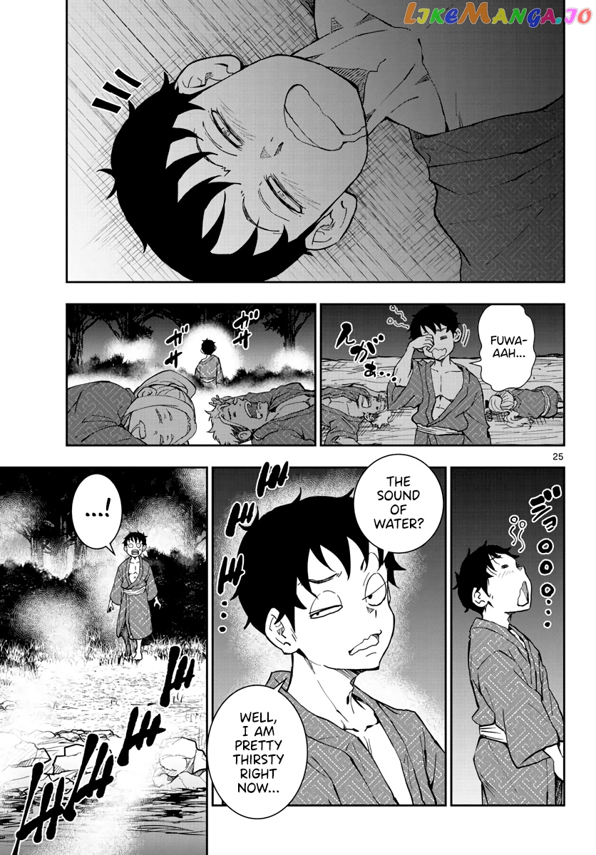 Zombie 100 ~100 Things I Want to do Before I Become a Zombie~ chapter 13 - page 24