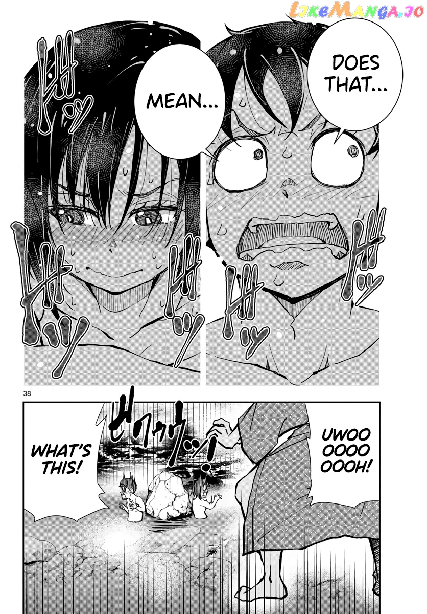 Zombie 100 ~100 Things I Want to do Before I Become a Zombie~ chapter 13 - page 36