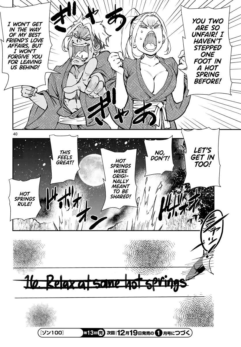 Zombie 100 ~100 Things I Want to do Before I Become a Zombie~ chapter 13 - page 38