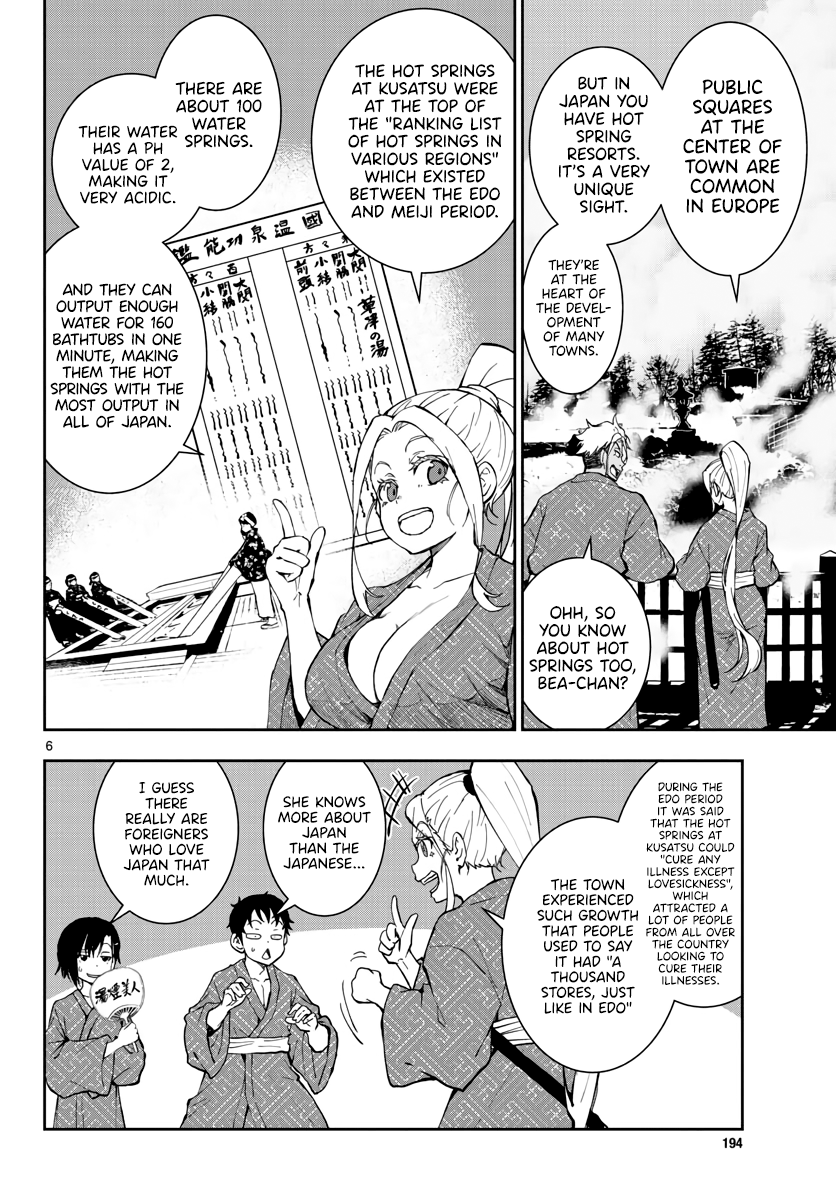 Zombie 100 ~100 Things I Want to do Before I Become a Zombie~ chapter 13 - page 6