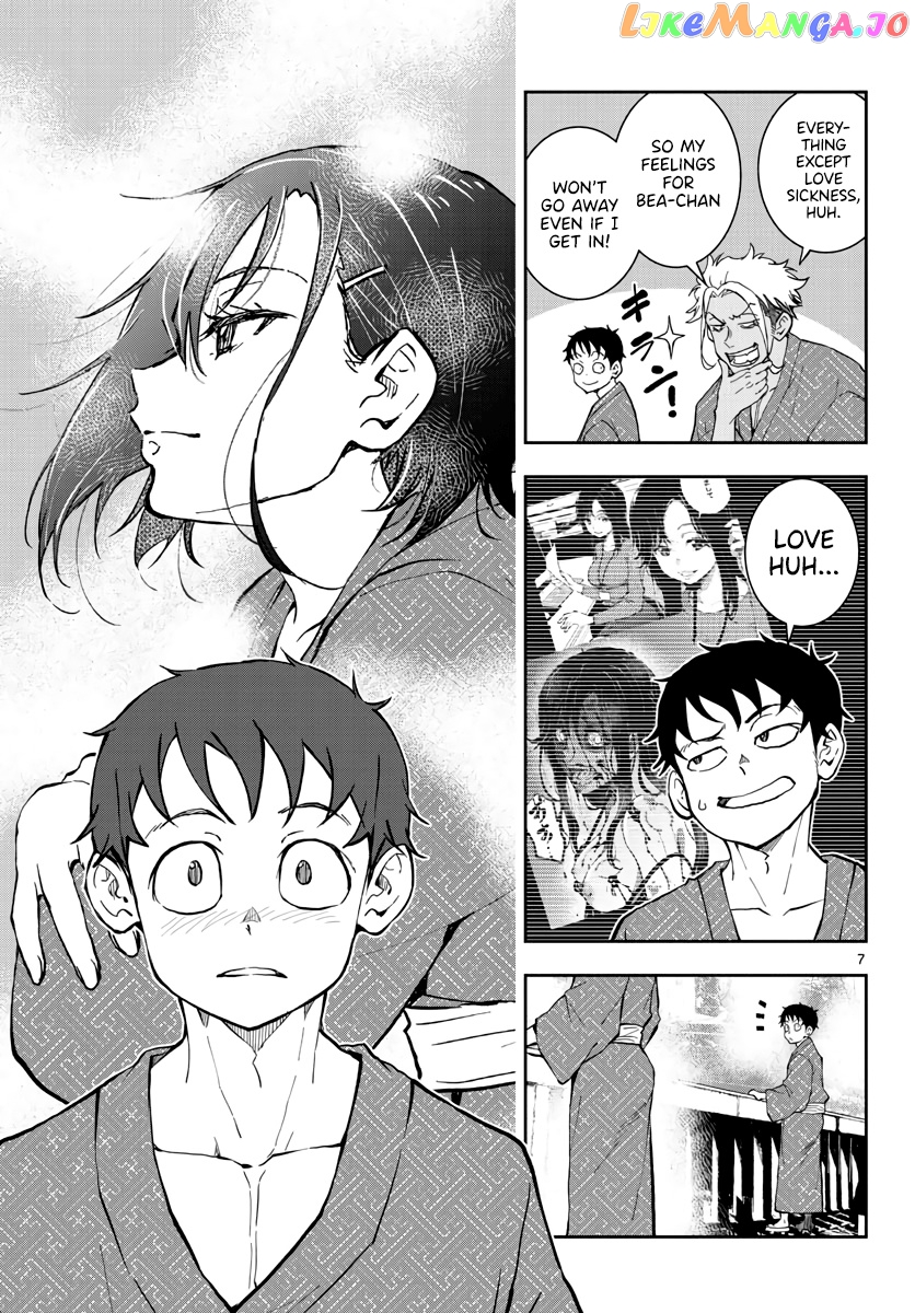 Zombie 100 ~100 Things I Want to do Before I Become a Zombie~ chapter 13 - page 7