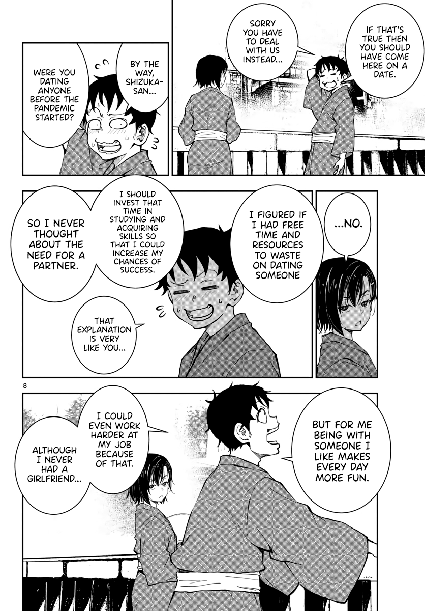 Zombie 100 ~100 Things I Want to do Before I Become a Zombie~ chapter 13 - page 8