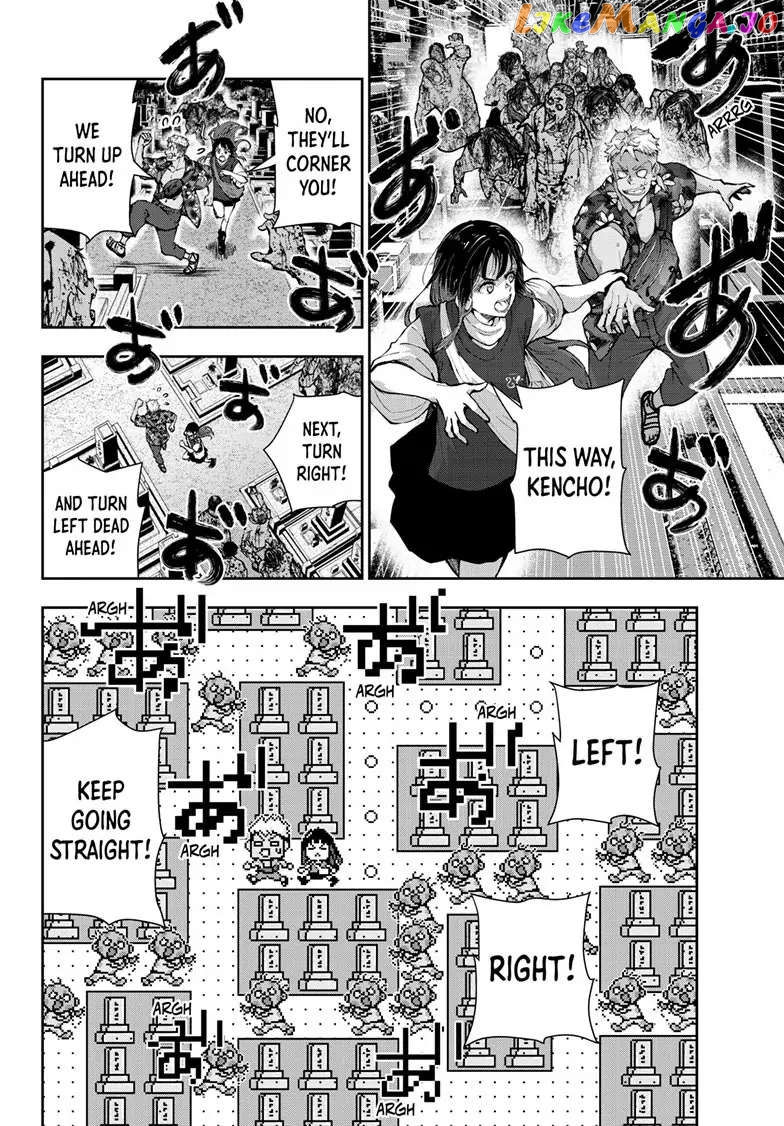 Zombie 100 ~100 Things I Want to do Before I Become a Zombie~ chapter 53 - page 17