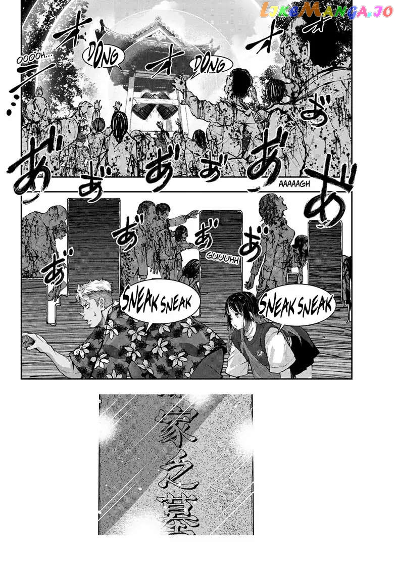 Zombie 100 ~100 Things I Want to do Before I Become a Zombie~ chapter 53 - page 25
