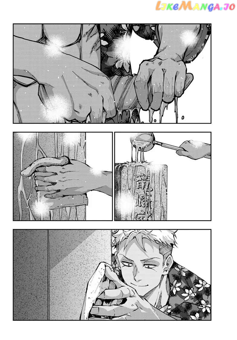 Zombie 100 ~100 Things I Want to do Before I Become a Zombie~ chapter 53 - page 27