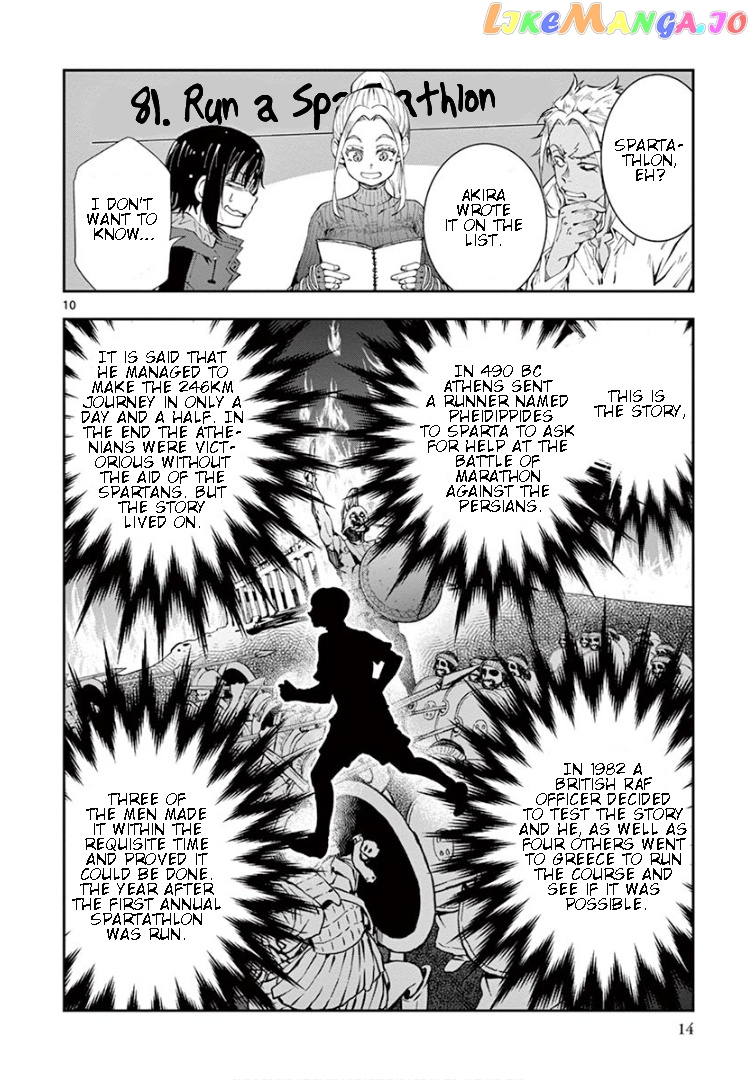 Zombie 100 ~100 Things I Want to do Before I Become a Zombie~ chapter 23 - page 11