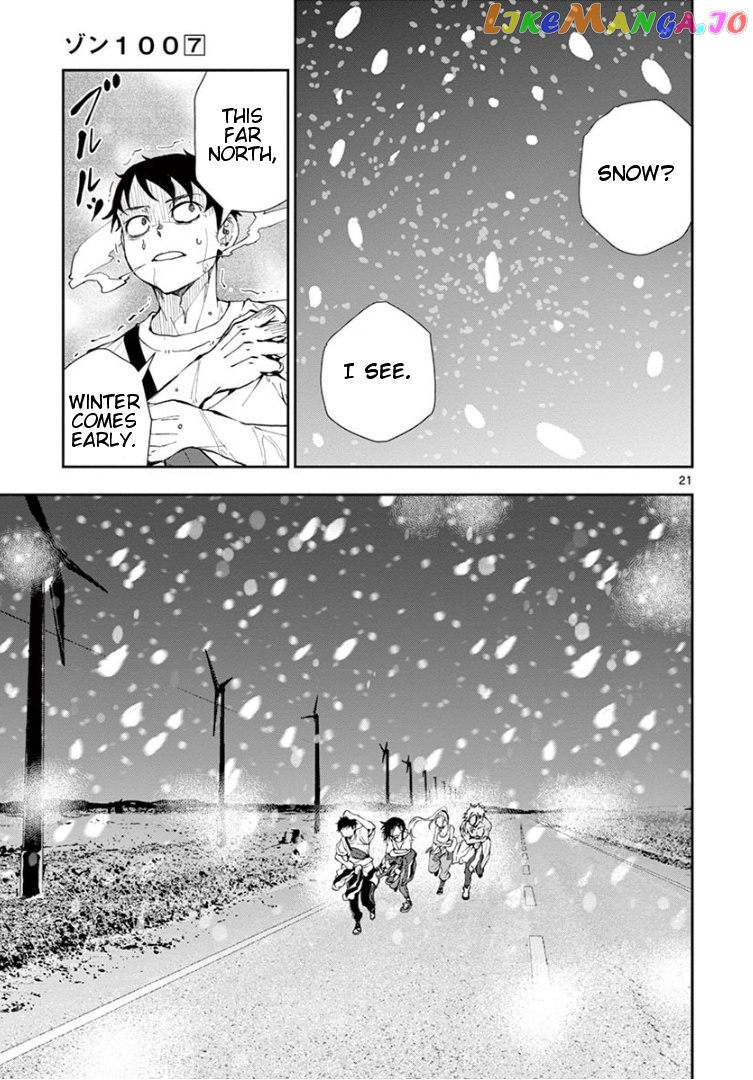 Zombie 100 ~100 Things I Want to do Before I Become a Zombie~ chapter 23 - page 21