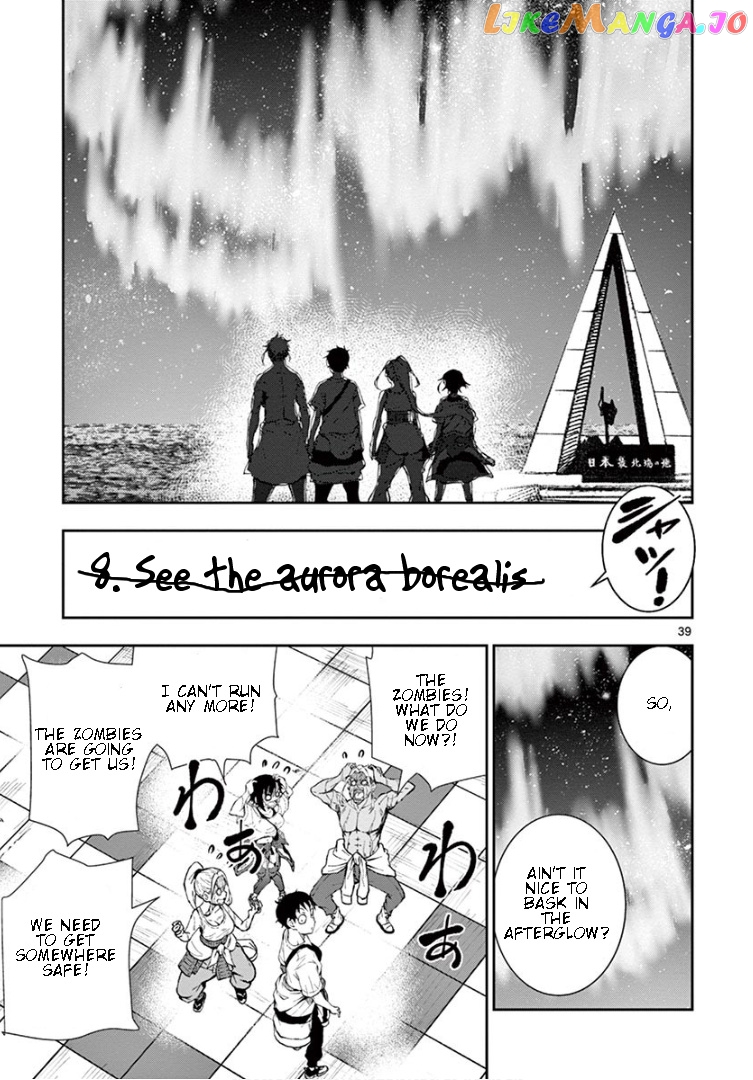 Zombie 100 ~100 Things I Want to do Before I Become a Zombie~ chapter 23 - page 37
