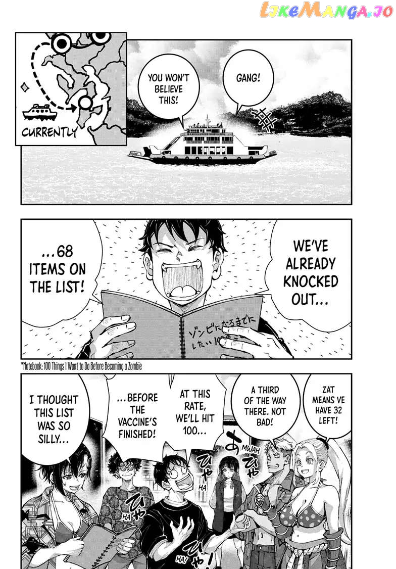 Zombie 100 ~100 Things I Want to do Before I Become a Zombie~ chapter 55 - page 8