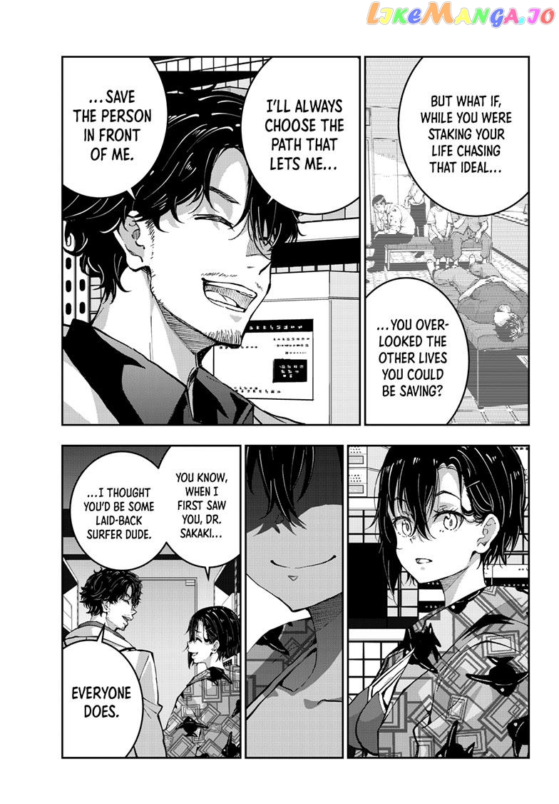 Zombie 100 ~100 Things I Want to do Before I Become a Zombie~ chapter 56 - page 19