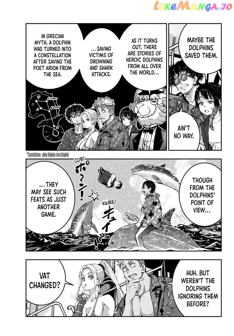 Zombie 100 ~100 Things I Want to do Before I Become a Zombie~ chapter 57 - page 29