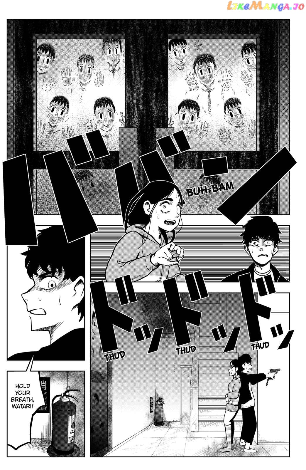 Shibatarian - Manga chapter 4 - page 4