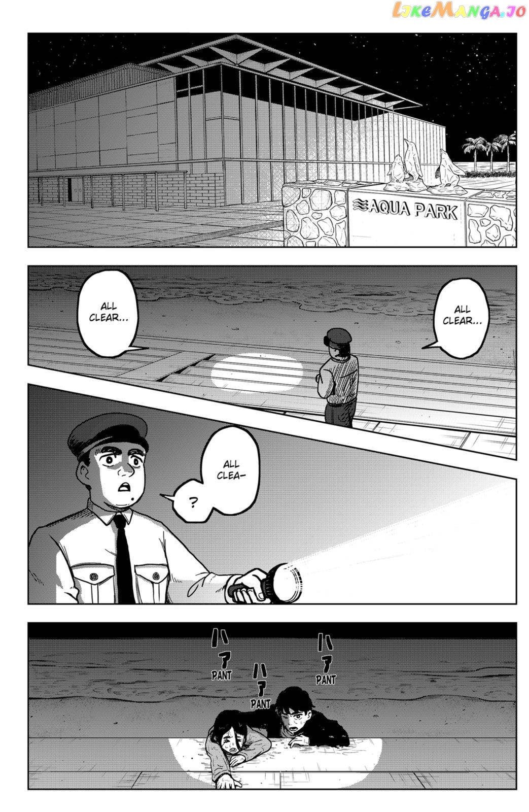 Shibatarian - Manga chapter 5 - page 11