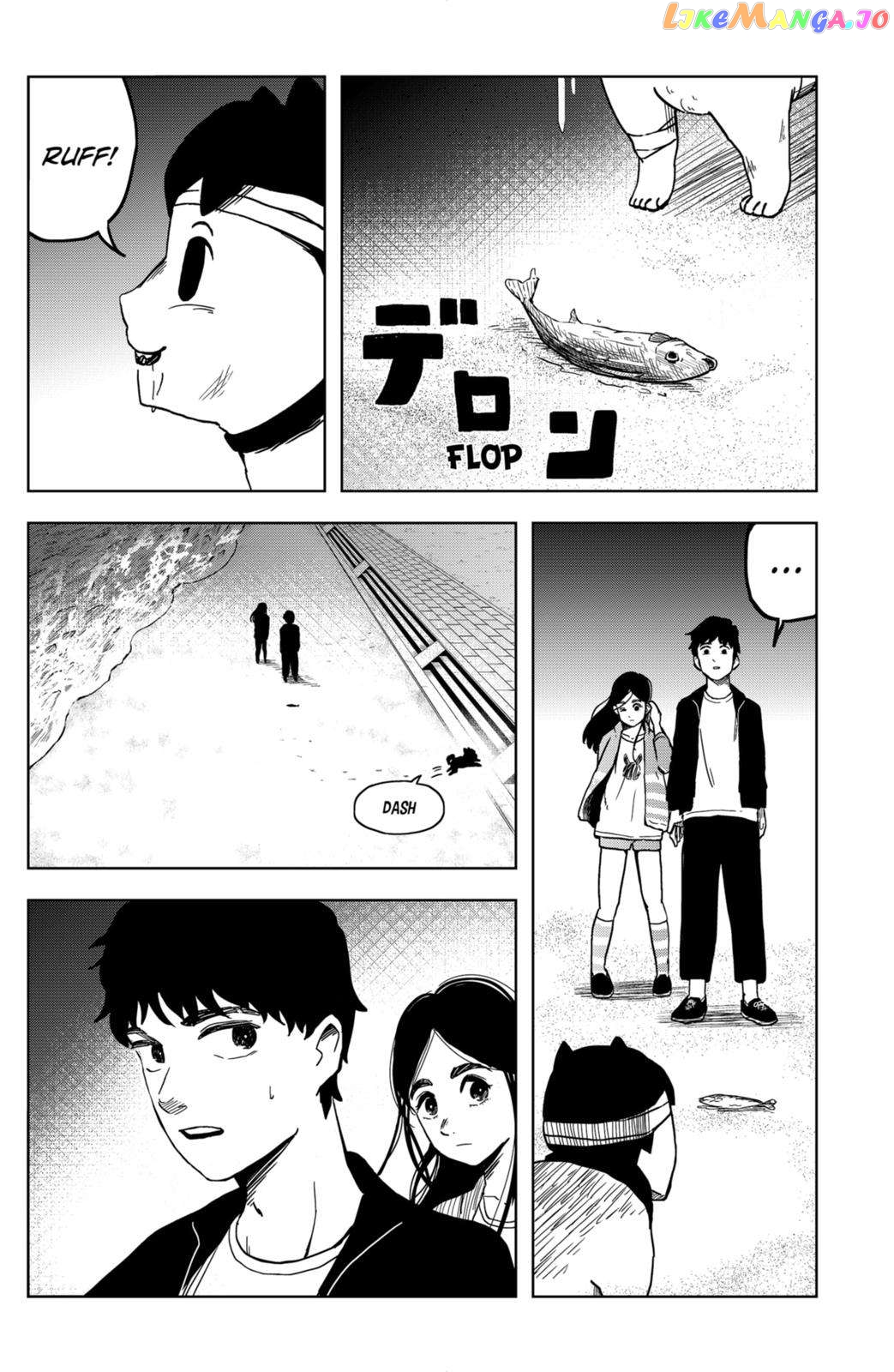 Shibatarian - Manga chapter 8 - page 17