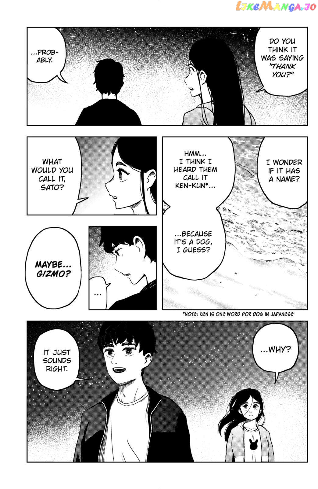 Shibatarian - Manga chapter 8 - page 18