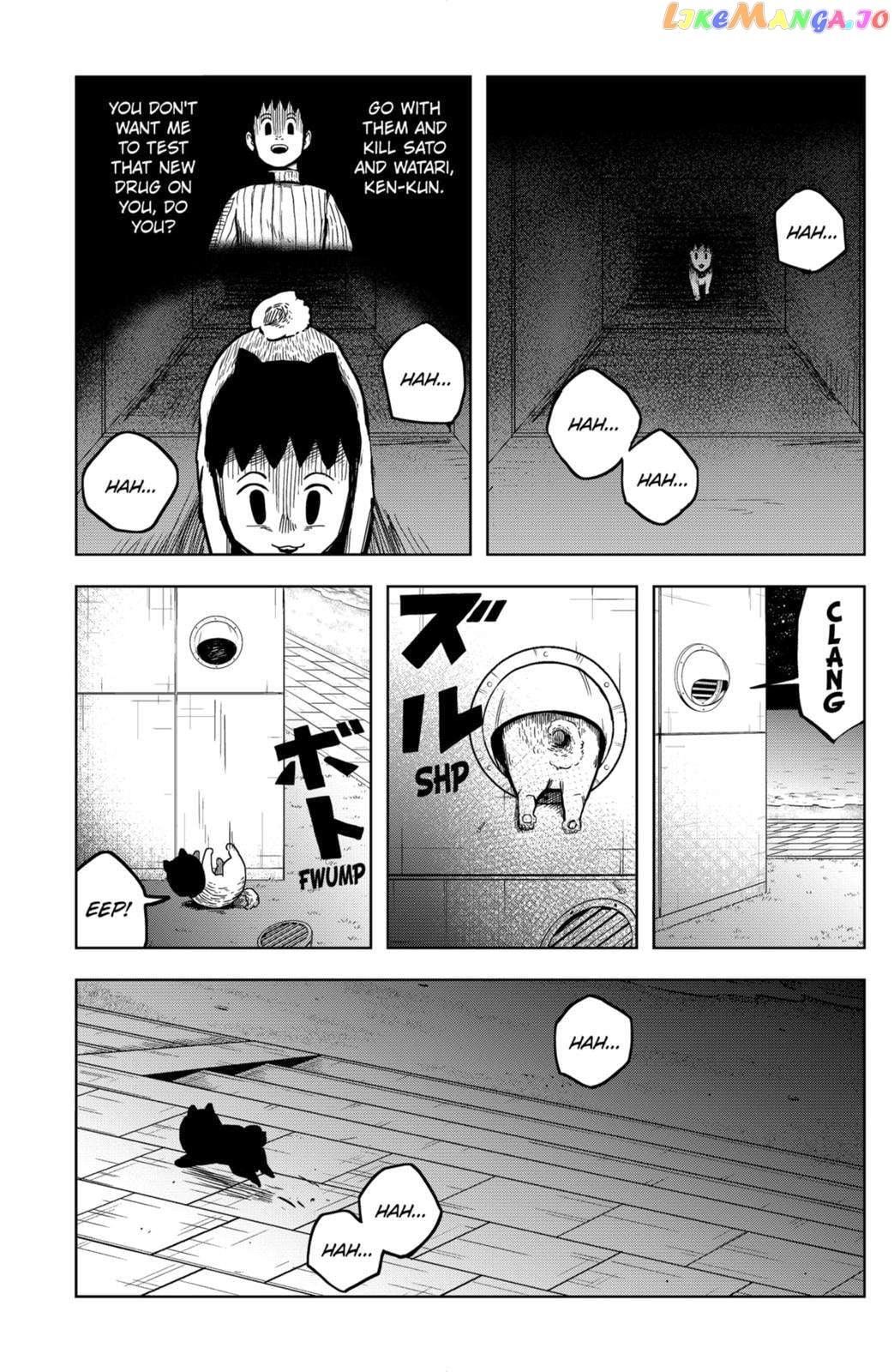 Shibatarian - Manga chapter 8 - page 4