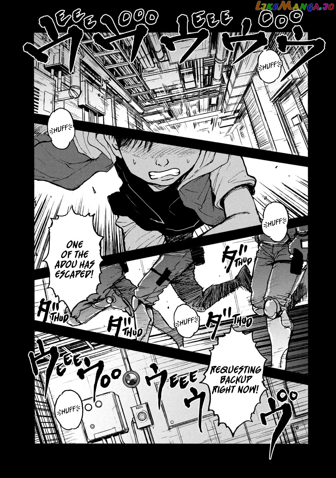 Adou - Manga chapter 6 - page 2