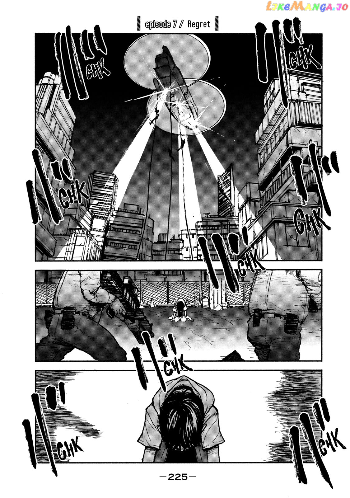 Adou - Manga chapter 7 - page 2