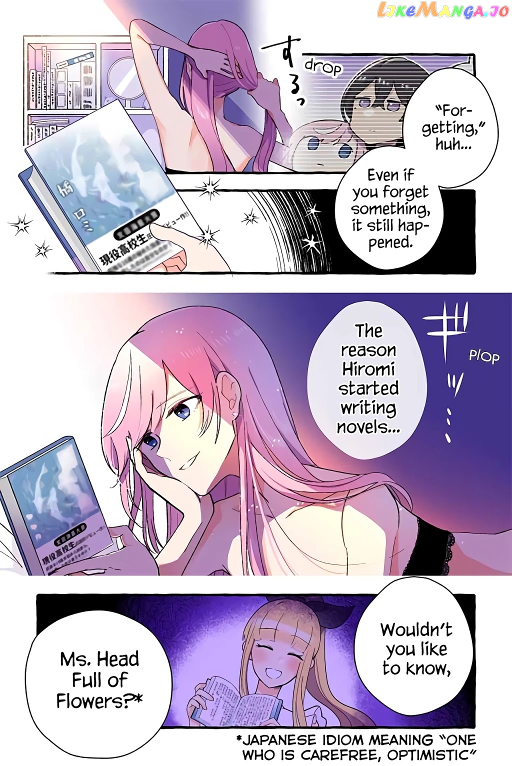 As A Result Of A Classmate’s Obsession With Yuri, I Was Exposed As An Author chapter 24 - page 111