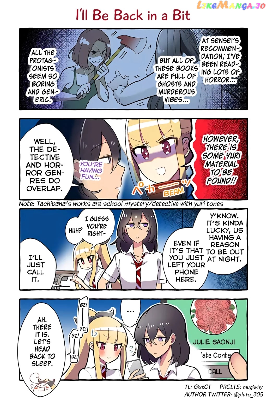 As A Result Of A Classmate’s Obsession With Yuri, I Was Exposed As An Author chapter 24 - page 77