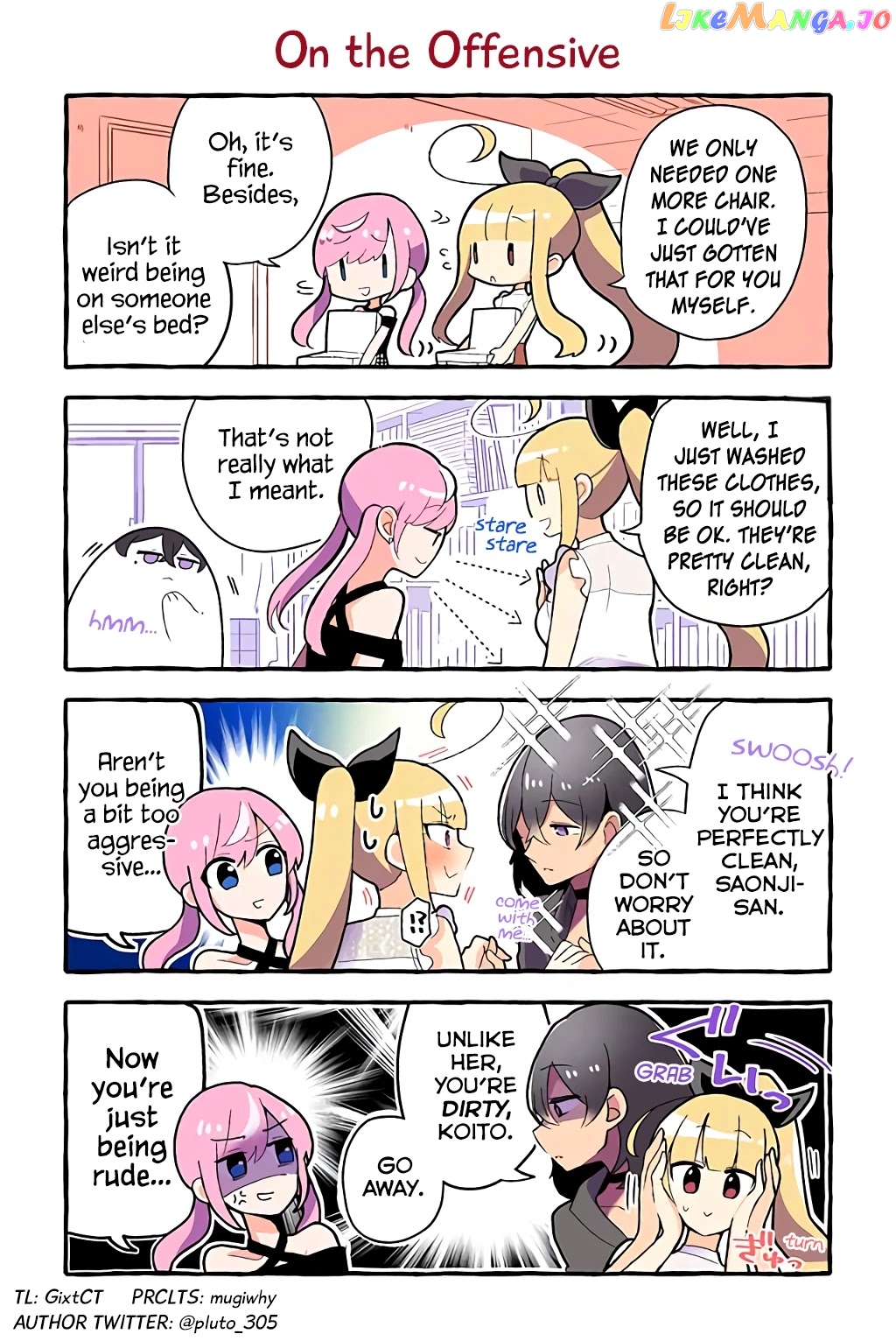 As A Result Of A Classmate’s Obsession With Yuri, I Was Exposed As An Author chapter 24 - page 96
