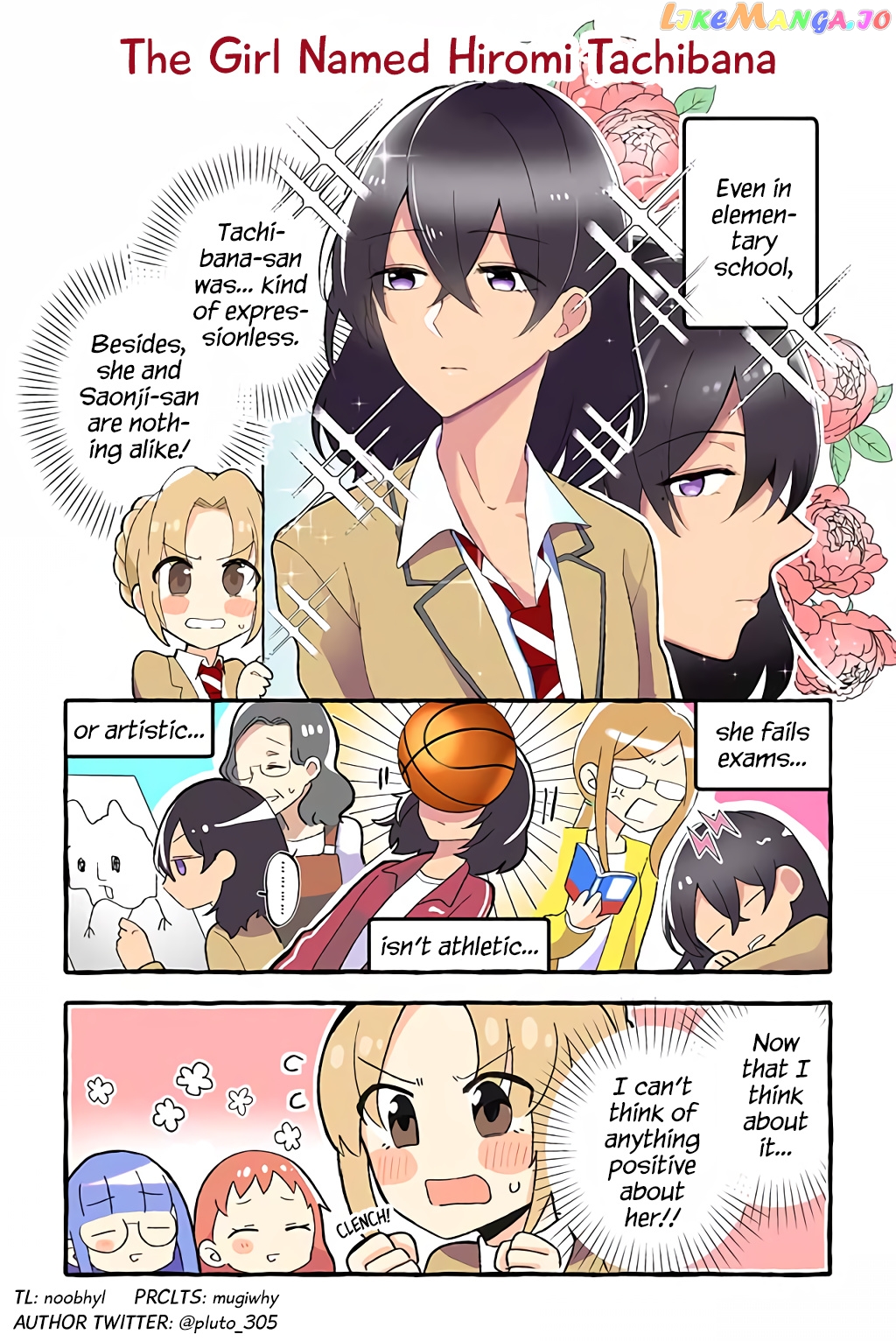 As A Result Of A Classmate’s Obsession With Yuri, I Was Exposed As An Author chapter 25 - page 1