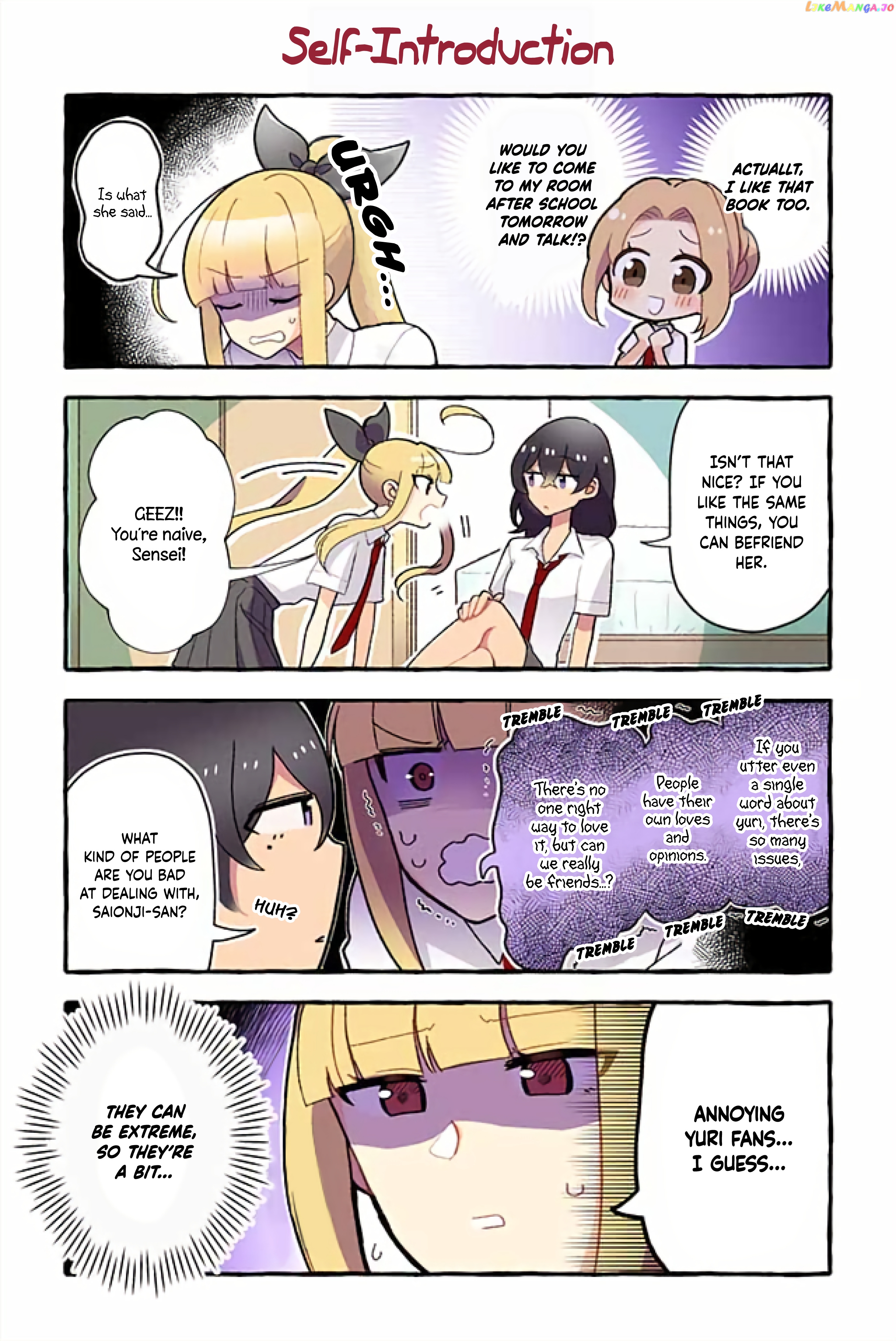 As A Result Of A Classmate’s Obsession With Yuri, I Was Exposed As An Author chapter 126 - page 2