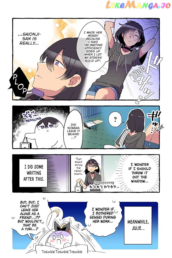 As A Result Of A Classmate’s Obsession With Yuri, I Was Exposed As An Author chapter 106 - page 1
