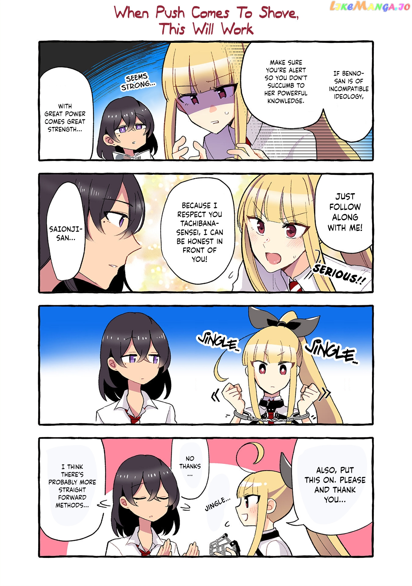 As A Result Of A Classmate’s Obsession With Yuri, I Was Exposed As An Author chapter 130 - page 2