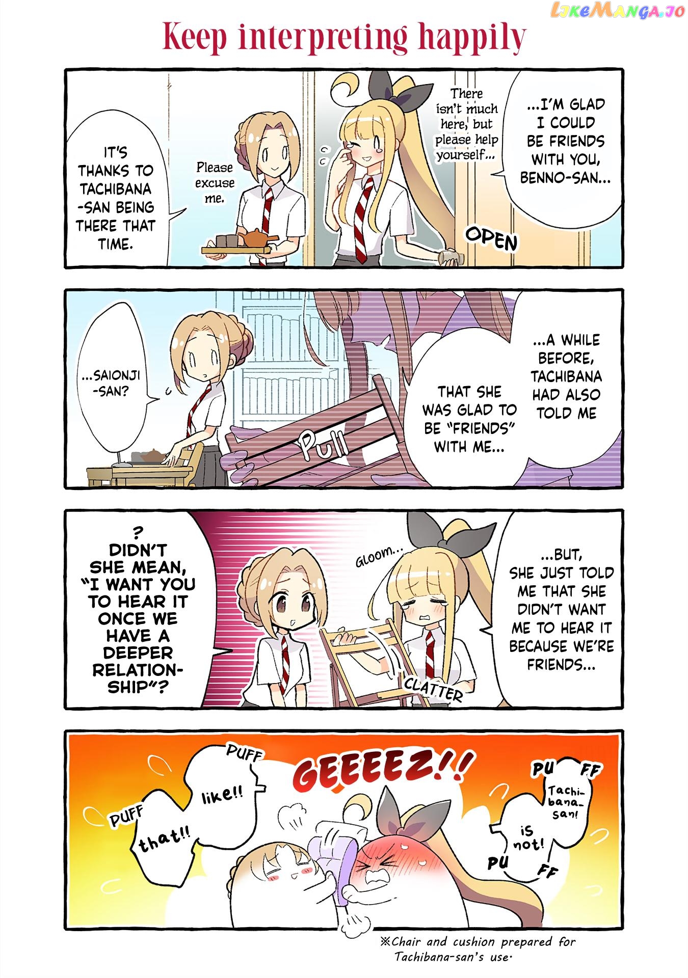 As A Result Of A Classmate’s Obsession With Yuri, I Was Exposed As An Author chapter 178 - page 2