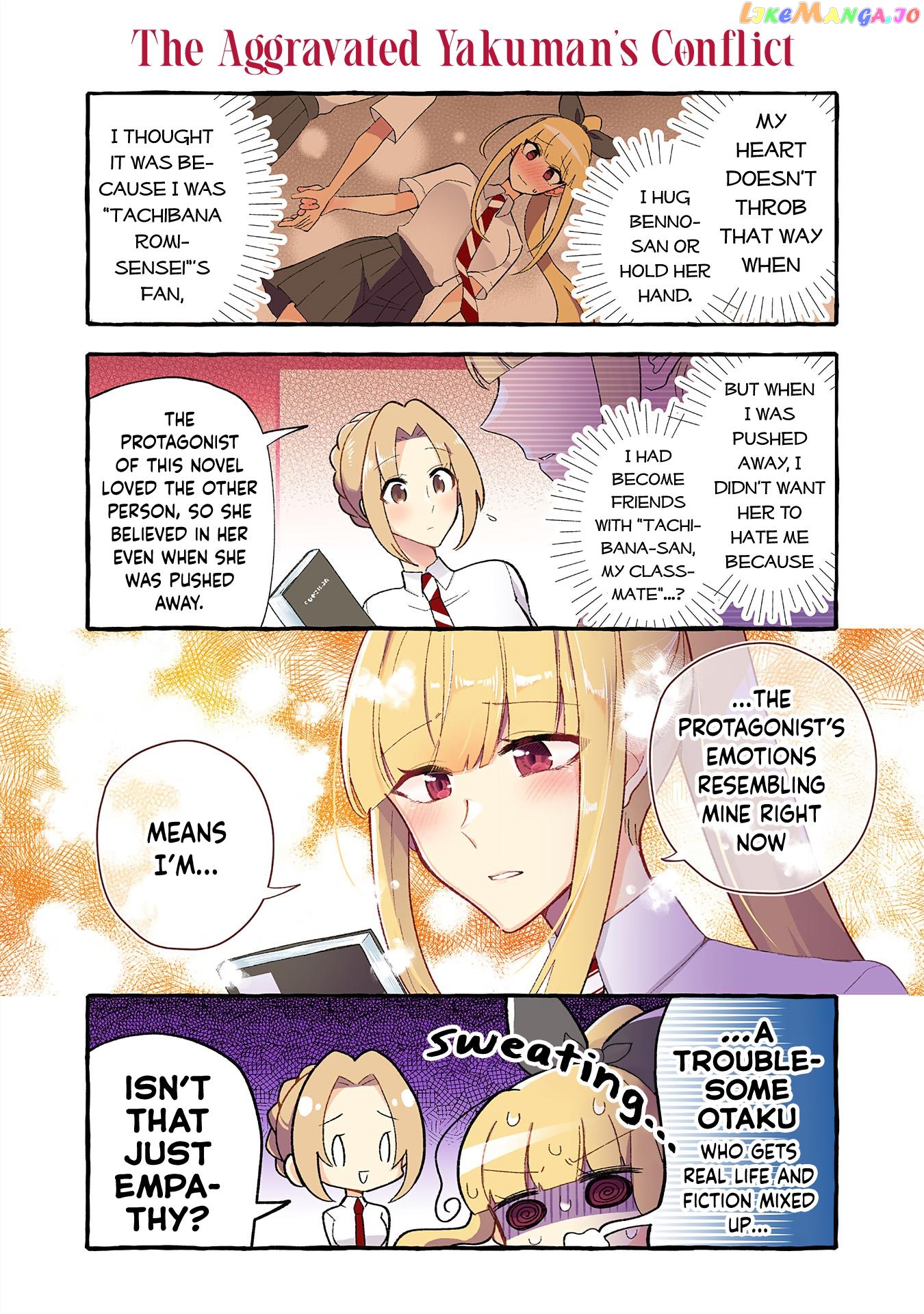 As A Result Of A Classmate’s Obsession With Yuri, I Was Exposed As An Author chapter 182 - page 2