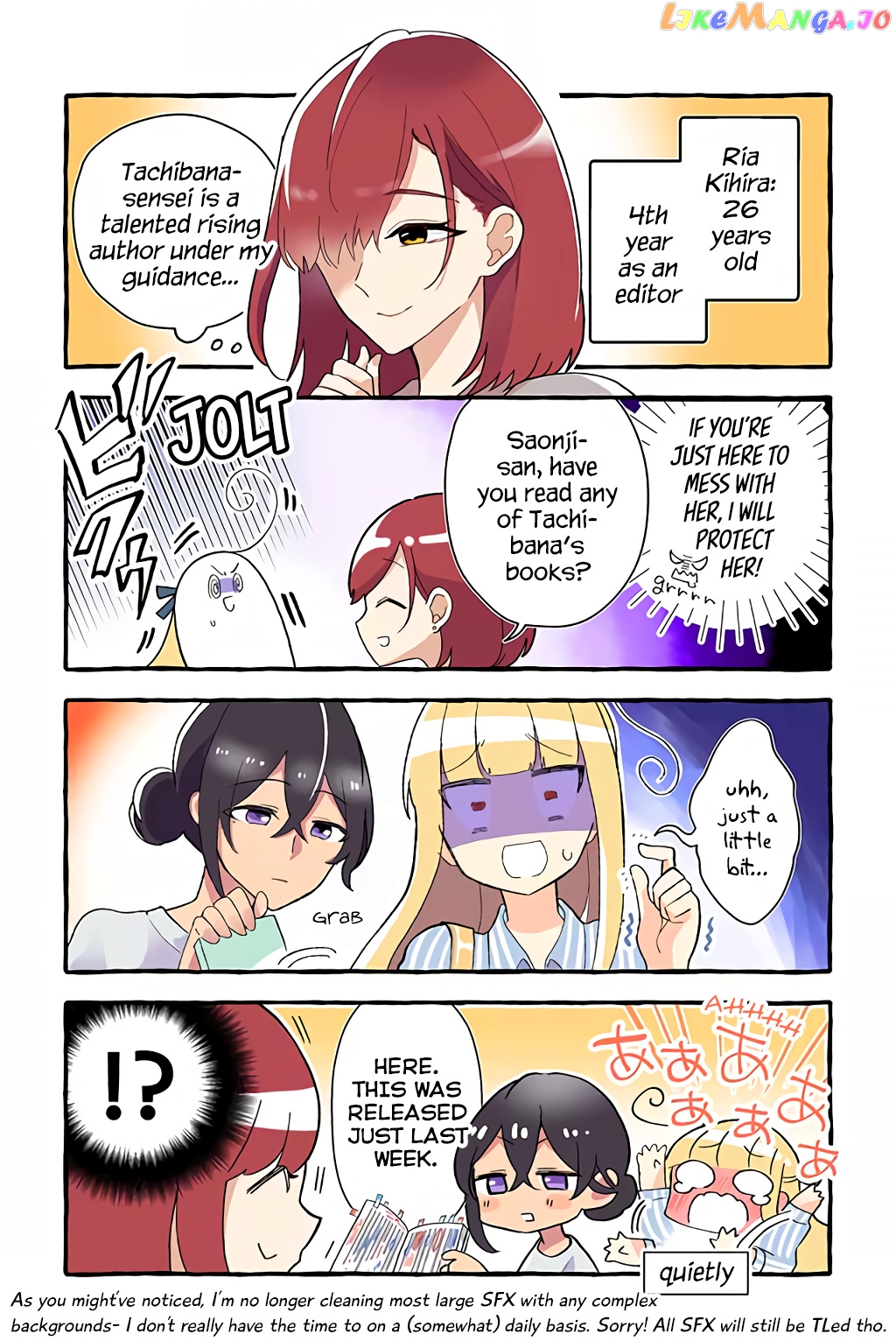 As A Result Of A Classmate’s Obsession With Yuri, I Was Exposed As An Author chapter 37 - page 2