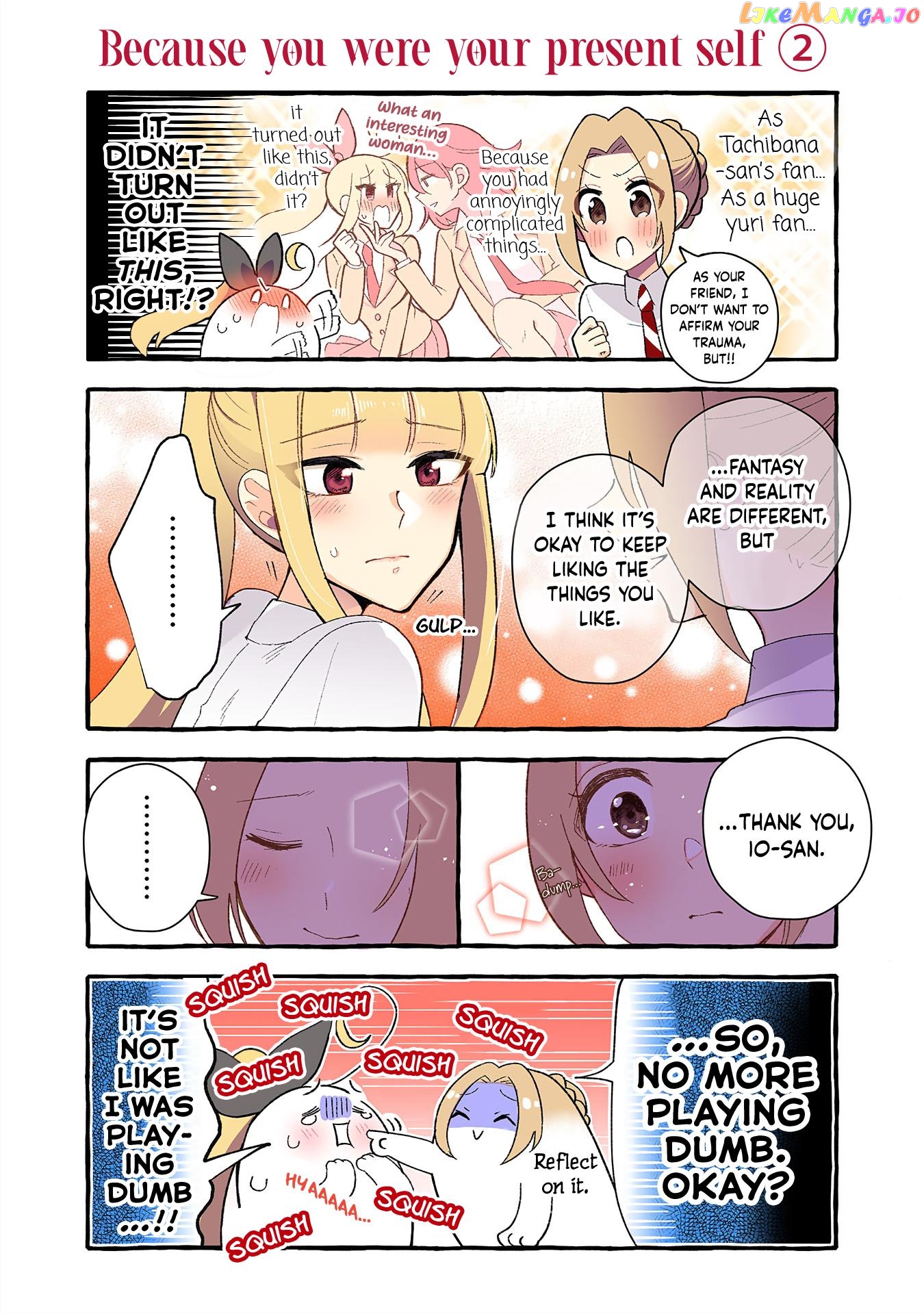 As A Result Of A Classmate’s Obsession With Yuri, I Was Exposed As An Author chapter 186 - page 2