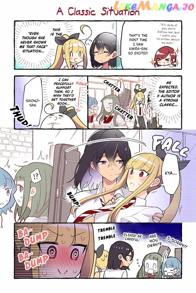 As A Result Of A Classmate’s Obsession With Yuri, I Was Exposed As An Author chapter 119 - page 2
