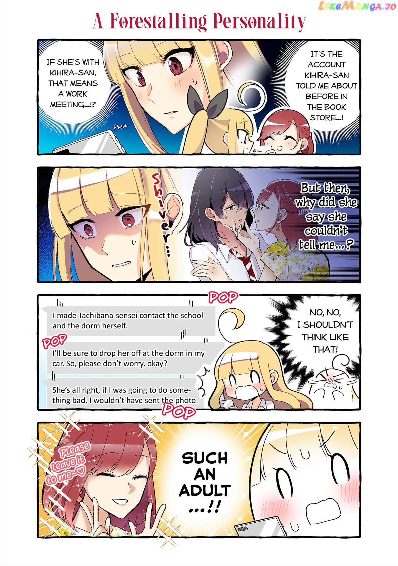 As A Result Of A Classmate’s Obsession With Yuri, I Was Exposed As An Author chapter 189 - page 2